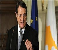 الرئيس القبرصي: تم تحديد الشروط الأساسية لاستئناف المفاوضات
