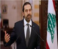 الصحف اللبنانية ترجح عودة الحريري لرئاسة الحكومة 