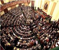 «خارجية النواب»: مصر استطاعت اجتياز الحملات المكذوبة والمسيسة واستعادت مكانتها المستحقة