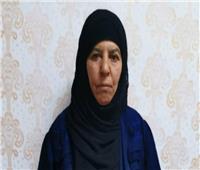 صور| تركيا تؤكد اعتقال أخت زعيم «داعش» أبو بكر البغدادي