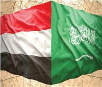 حكومة اليمن والمجلس الانتقالي الجنوبي يوقعان اتفاقًا في السعودية لإنهاء الصراع