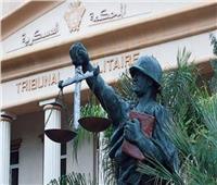 اليوم|  محاكمة 271 متهما في قضية «حسم 2 ولواء الثورة»