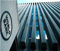 البنك الدولي يعلن استعداده لدعم لبنان.. ويحث على تشكيل حكومية جديدة