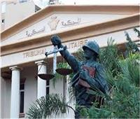 تأجيل محاكمة 271 متهما في «قضية حسم 2 ولواء الثورة» 13 نوفمبر