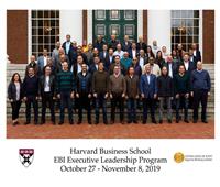 خاص| 47 مصرفيًا بجامعة «هارفارد» ضمن برنامج تأهيل القيادات العليا