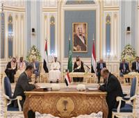 السعودية تُرسي قواعد للسلام والأمن في اليمن بـ «اتفاق الرياض» .. والعالم يُرحب