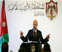 «لن تطال الوزارات السيادية».. توقعات بتعديلات على حكومة الأردن