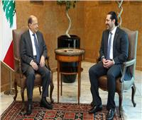 الحريري يجتمع مع الرئيس اللبناني.. ويقول: سنكمل المشاورات