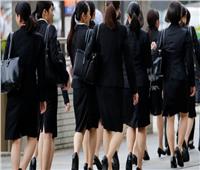 نساء اليابان ينتفضن ضد منع «ارتداء النظارات في العمل»