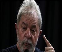 إصابة الرئيس البرازيلي السابق لولا داسيلفا بكورونا في ديسمبر