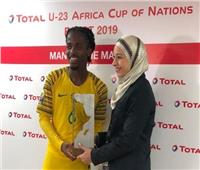 «ماهالاتسي» يفوز بجائزة رجل مباراة جنوب أفريقيا وزامبيا