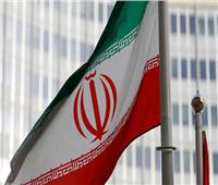 إيران ترفض تقارير الوكالة الذرية عن وجود آثار يورانيوم في موقع «غير معلن»