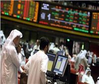 بورصة الكويت تنهي تعاملاتها اليوم على ارتفاع المؤشر العام 
