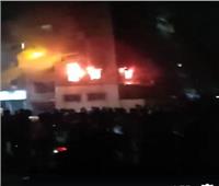 الحماية المدنية بالقاهرة تسيطر على حريق بشقة في «الموسكي» دون إصابات