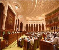 مجلس الشورى العُماني يبنى مرحلة جديدة من الديمقراطية في السلطنة