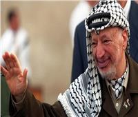 شاهد| محطات في حياة الرئيس الفلسطيني الراحل ياسر عرفات 