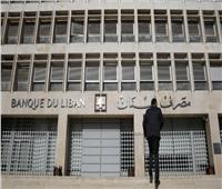 رئيس اتحاد: بنوك لبنان مغلقة بسبب إضراب