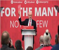 حزب العمال البريطاني يتعرض لهجوم إلكتروني كبير قبيل الانتخابات