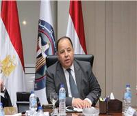 المالية: قانون الجمارك يُسهم في تحسين المؤشرات الدولية لتصنيف مصر