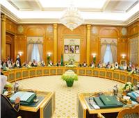  مجلس الوزراء السعودي يؤكد حرصه على نُصرِة الشعب اليمني الشقيق