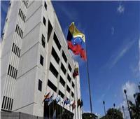 كراكاس: مجهولون يحاولون اقتحام السفارة الفنزويلية في البرازيل