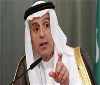 السعودية واليونان تبحثان سبل تعزيز العلاقات الثنائية 