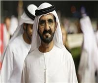 انطلاق فعاليات القمة العالمية للتسامح في دبي