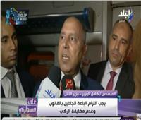 وزير النقل: قطار أبو قير لن يستمر بشكله الحالي وسيتم تطويره