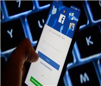 فيسبوك تعلن حذف 5.4 مليار حساب مزيف