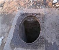 «جهاز السادات» يطلق مبادرة لمنع سرقة أغطية الصرف الصحي
