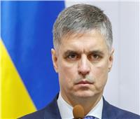 وزير خارجية أوكرانيا: السفير الأمريكي لم يربط بين مساعدة أمنية وتحقيق بايدن