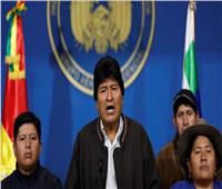 موراليس يطلب من المنظمات الدولية والكنيسة التدخل لحل الأزمة في بوليفيا