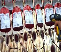 الوزراء ينفي دخول وحدات دم «ملوثة» بالفيروسات للبلاد