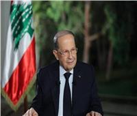 الرئيس اللبناني: معالجة الخلل الاقتصادي ستكون من أولى اهتمامات الحكومة الجديدة