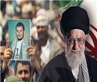 «الرياض» السعودية: النظام الإيراني يحتاج إلى وقفة دولية حازمة وتشديد العقوبات عليه