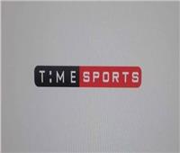 المتحدة للخدمات الإعلامية والوطنية للإعلام يدشنان باقة القنوات الرياضية «أون تايم سبورتس»