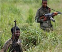 مقتل 15 مدنيًا في شرق الكونغو الديمقراطية على يد متشددين مشتبه بهم