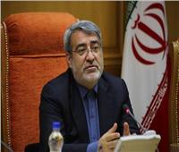 وزير الداخلية الإيراني يوجه تحذيرًا للمتظاهرين في بلاده