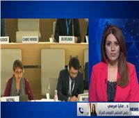 القومي للمرأة: تصريحات مقررة الأمم المتحدة عن وفاة مرسي «فرقعة إعلامية»