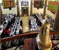 تباين مؤشرات البورصة المصرية بختام تعاملات اليوم الأحد