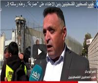 أبو بكر: سنسلم ملفات إدانة الاحتلال في فلسطين للإتحاد الدولي للصحفيين