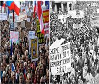 «الثورة المخملية».. 30 عامًا على الإطاحة بأذيال الشيوعية في «التشيك وسلوفاكيا»