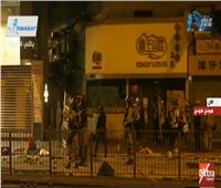بث مباشر| استمرار الاحتجاجات ضد سياسات الحكومة في هونج هونج