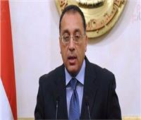 رئيس الوزراء: مصر ضمن أفضل 10 اقتصادات عالمية في جذب الاستثمارات