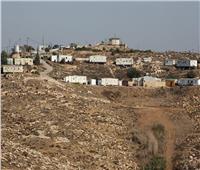 إسرائيل: قرار واشنطن بشأن المستوطنات تصحيح لـ«خطأ تاريخي»