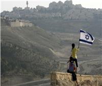 «قرار تاريخي».. صحافة إسرائيل تحتفي بإعلان أمريكا قانونية المستوطنات