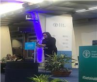 نائب وزير الزراعة تلقي كلمة مصر في «الندوة الدولية لاستدامة مصايد الأسماك » بروما