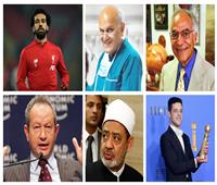 اليوم العالمي للرجال| 6 شخصيات مصرية مؤثرة في عام 2019