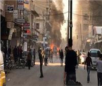 سوريا: مقتل مدنيين اثنين إثر انفجار لغم من مخلفات (داعش) بريف حمص