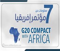 إنفوجراف| 7 معلومات عن «قمة الشراكة مع أفريقيا»